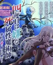 首尔之春 精品亚洲影视